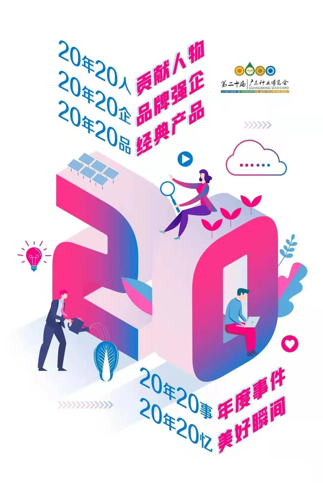 248160060_1_20220707065611913.jpg 248160060_1_20220707065611913.jpg